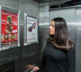 Создание сайта визитки реклама в лифтах