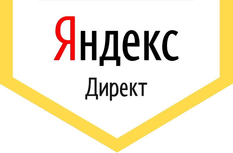 Заказать Яндекс Директ, настройку рекламной кампании в Яндексе || Artmebius
